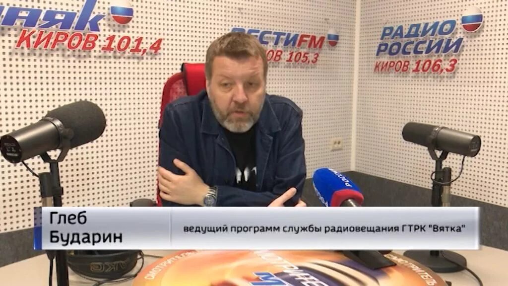 Permanently closed: Radio shanson, radio station, Kirov, Dinamovskiy proyezd, 4 