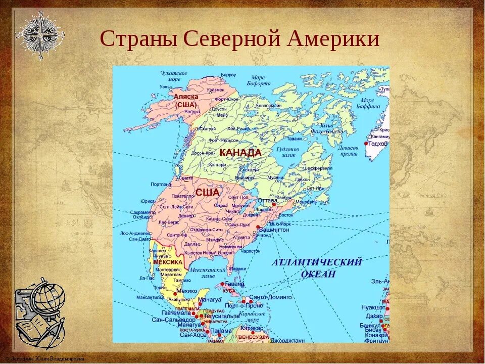 Что находится в северной америке. Карта Северной Америки со странами и столицами. Где находится Америка Северной Страна на карте. Политическая карта Северной Америки со странами и столицами. Государства Северной Америки и их столицы на карте.