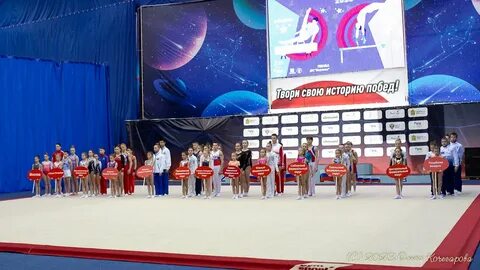 Пенза соревнования по спортивной гимнастике 2023