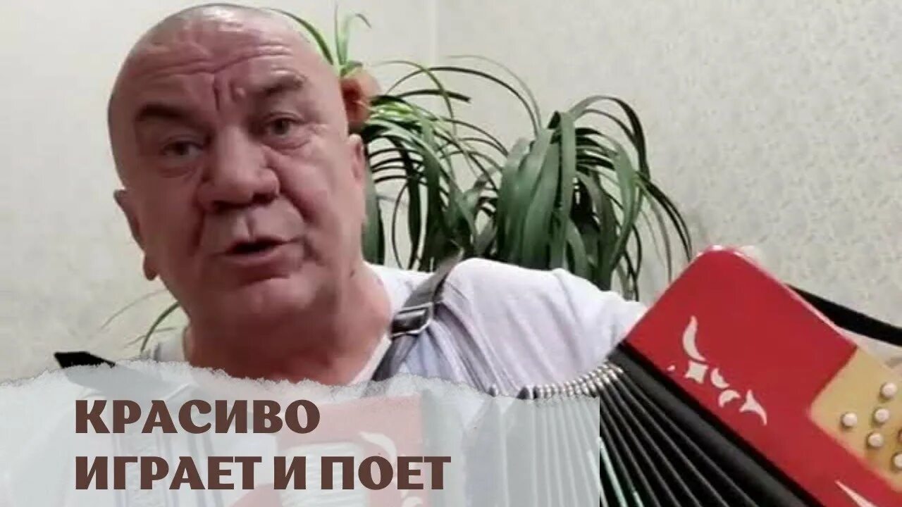 Язмыштан юк узмыш. Язмыштан юк узмыш