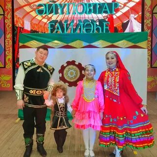 С днем семьи на башкирском