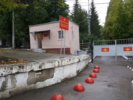 Госпиталь 428