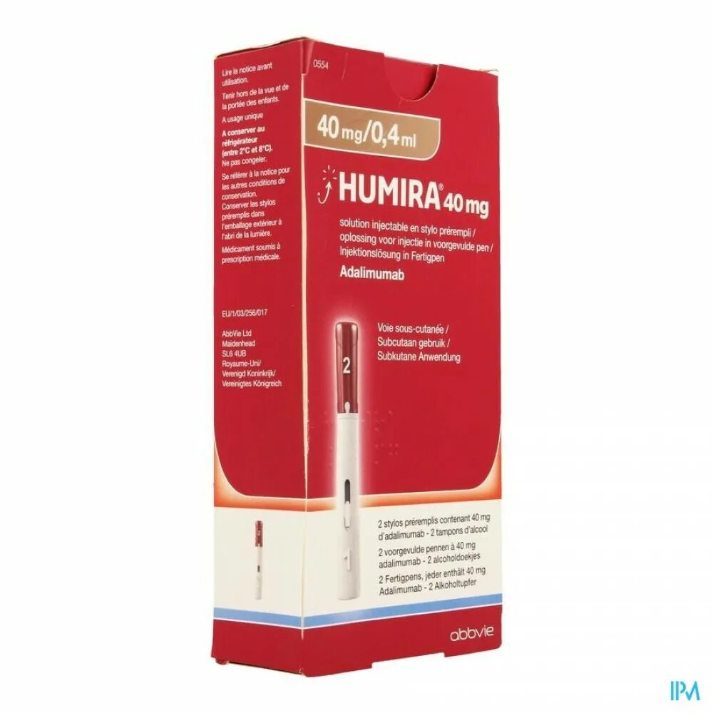 Humira Pen 40 MG/0.4ml. Хумира 40 мг/0.4. Хумира 40мг/0.4мл. Humira 0.4ml. Хумира раствор для инъекций