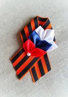Бутоньерка георгиевская