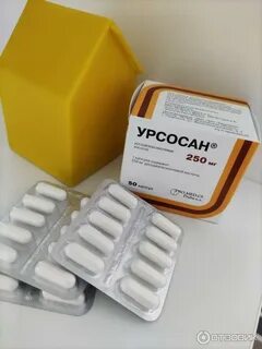 Что лучше урсофальк или урсосан для печени