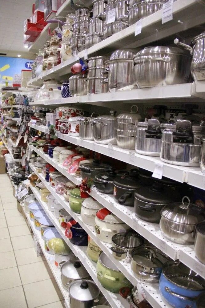 Бытовая техника сыктывкар магазины. Хозмагкоми Сыктывкар.