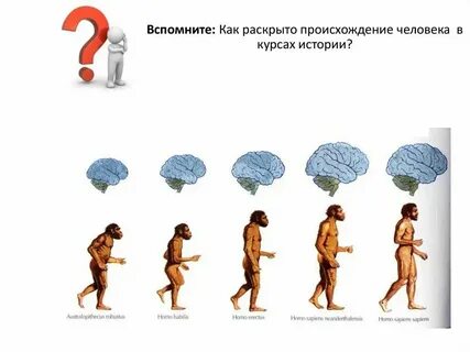 Чем я отличаюсь от других девушек