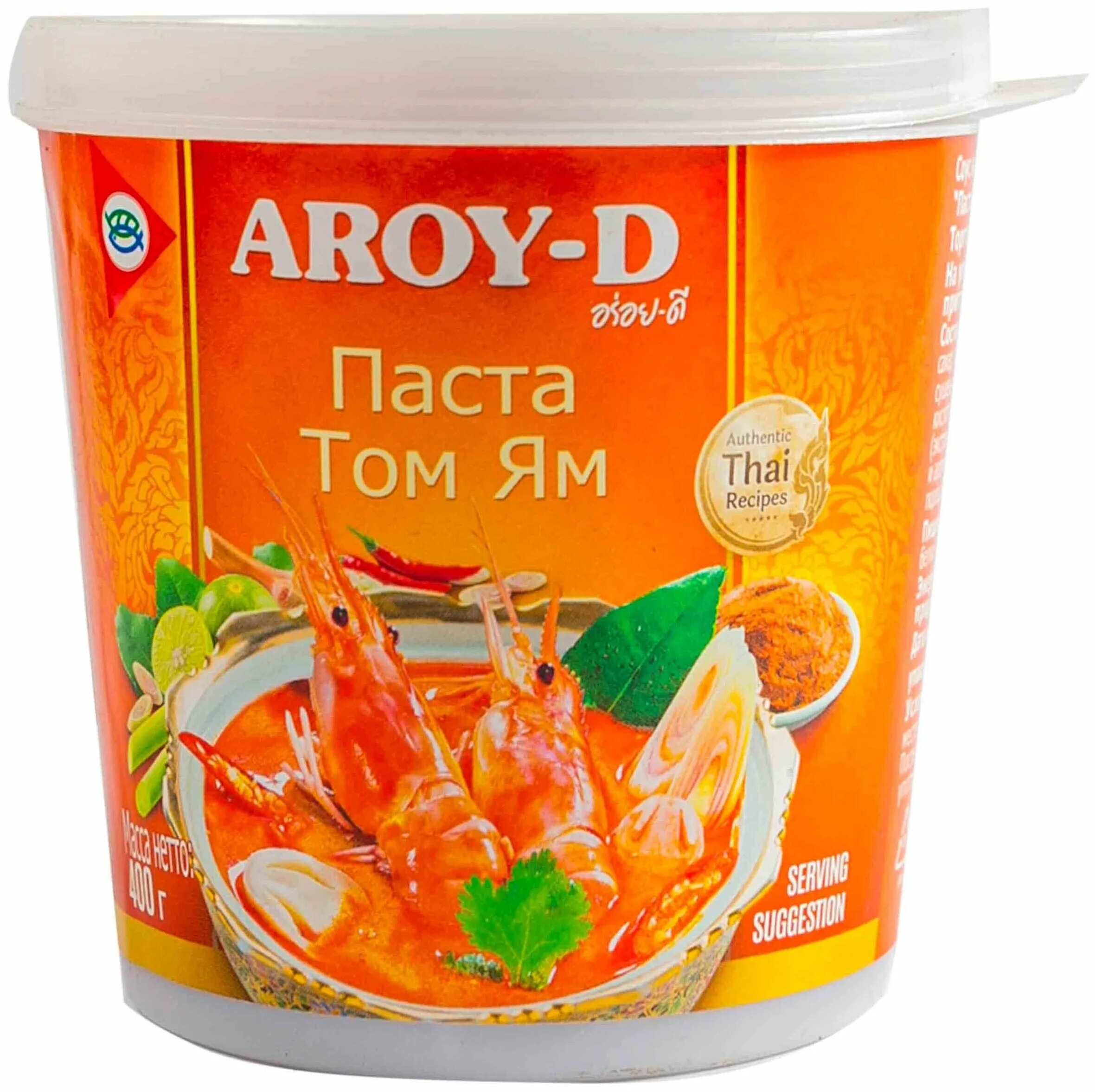 Карри aroy d. Паста том ям Aroy-d 400г. Суп Aroy-d том ям 400 г. Паста том ям Aroy-d, 50 гр. Суп том ям Aroy-d жестяная банка 400 г.