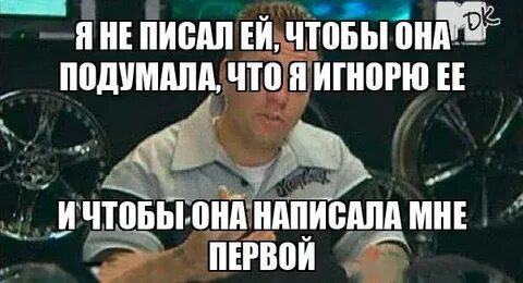 Когда она написала первой