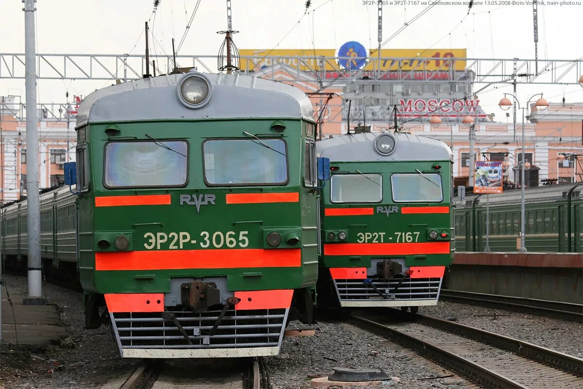 Р эра. Эр2р электропоезд. Р эра. Эр2-0017. Млрз москва.