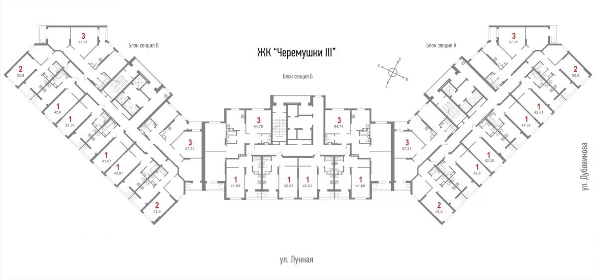 Черемушки 3 планировка Саратов. ЖК Черемушки Саратов план. Черемушки 3 Саратов Шэлдом планировка. Планировка Черемушки 2 Саратов. Черемушки саратов