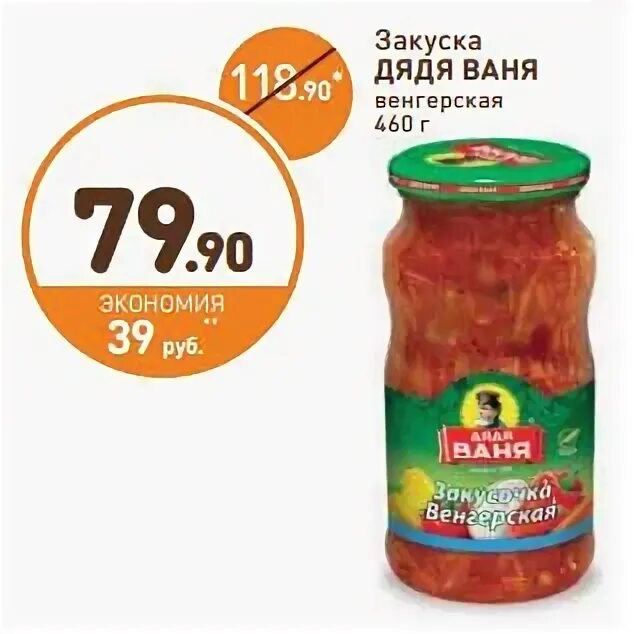 Раппопорт дядя ваня. Дядя ваня москва. Дядя ваня римас туминас. Дядя ваня москва. Домогаров театр моссовета.