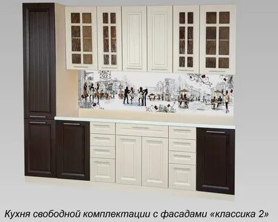 Кухни керулен новосибирск