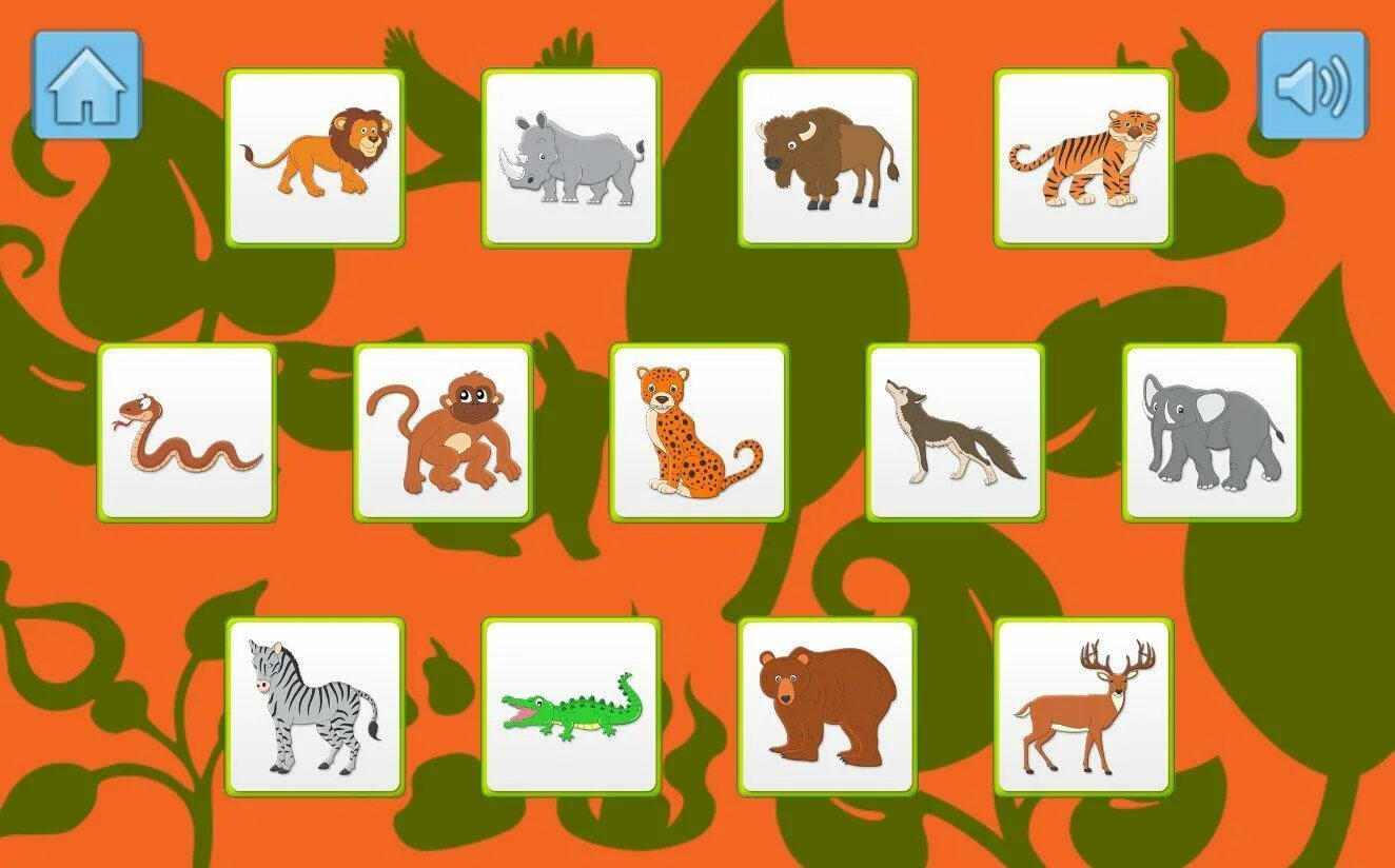 Игры animals for Kids. Животные игры для школьников. Farm animals Memory game. Animals games for Kids Wordwall. Wild animals игра