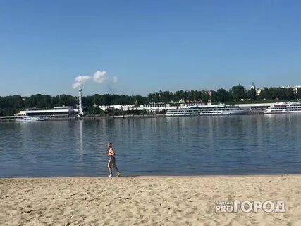 Где купаться в ярославле