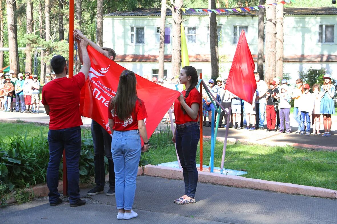 Дол пламя. Лагерь пламя Кемерово. Лагерь пламя Горьковское. Лагерь пламя Томск. Детский оздоровительный лагерь пламя Ленинградская область.