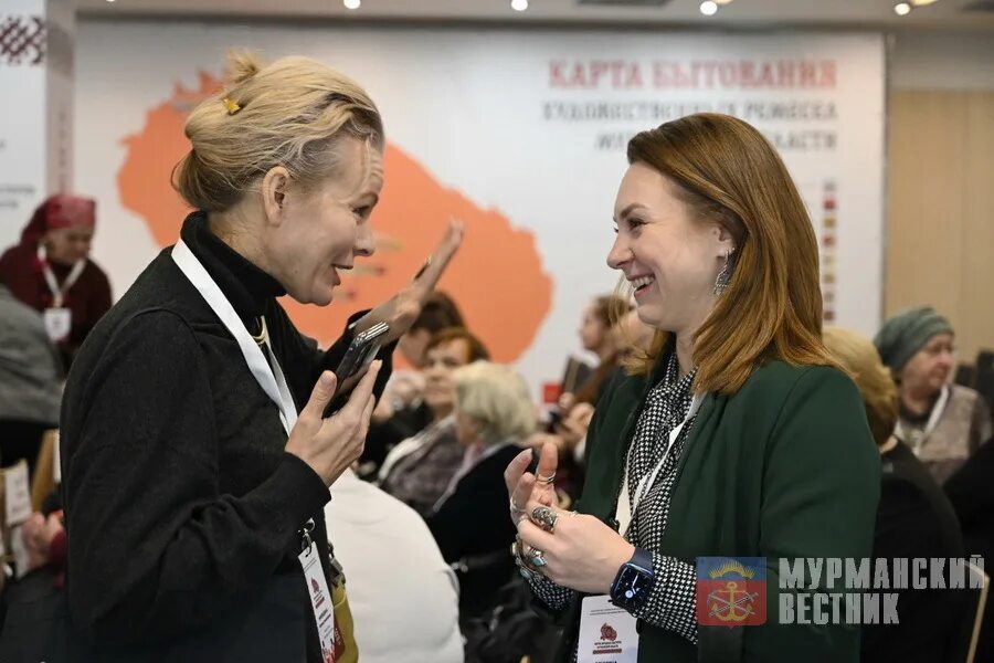 Народной форум. Мурманск форум мастеров сегодняшние. мурманск форум народных мастеров.