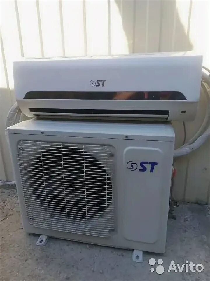 Ac is. Ac is