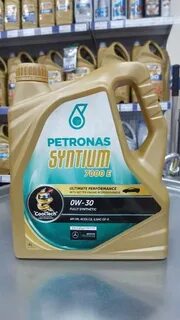 Масло petronas 7000