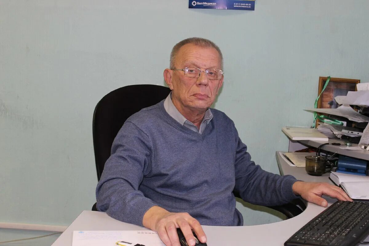 А. Рогачев м е. Рогачев михаил борисович. Рогачев михаил борисович сыктывкар. Рогачев м е.