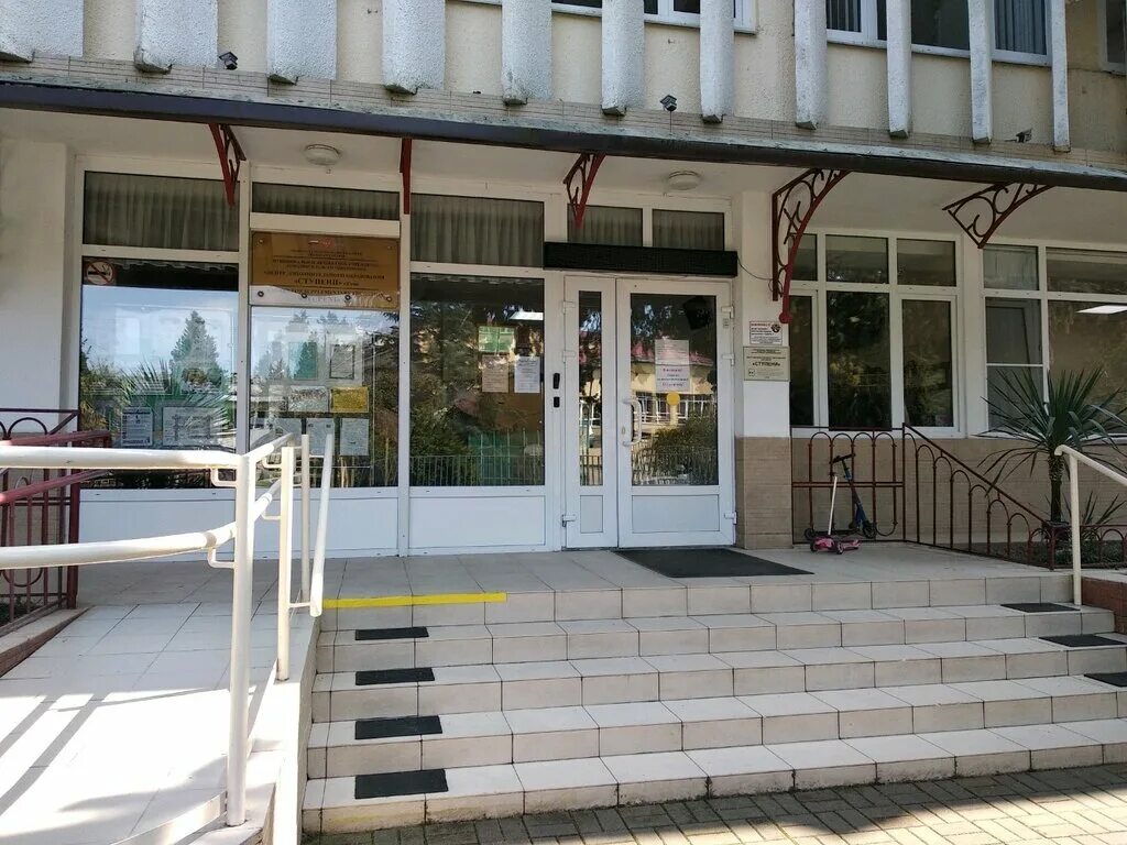 садовая, 73 жк sunrise. жк вертекс адлер. адлер, ул. адлер садовая 73 жк санрайз. адлер ул садовая 62.