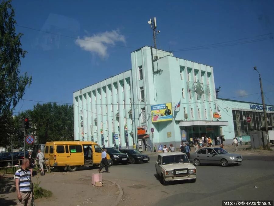 Автовокзалы / Автостанции - Киров - SiSS.ru