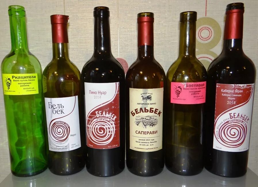 Вино марки. Вино названия. Крымское вино. Крымское вино марки. Вин имя