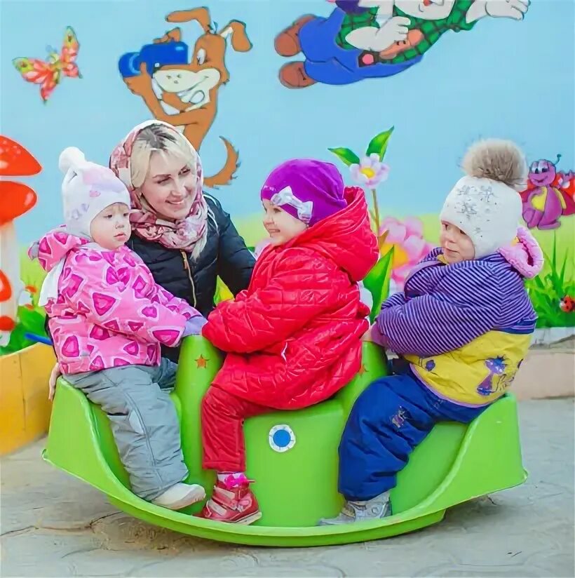 Карусель детский сад калуга. Центр детский анапа развивающий. Анапа карусели. Сад карусель анапа. Детский сад карусель ясногорск забайкальский край.