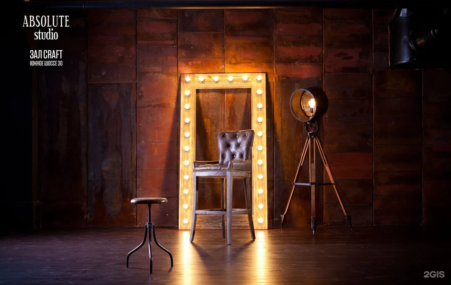 фотосессия в тольятти в студии