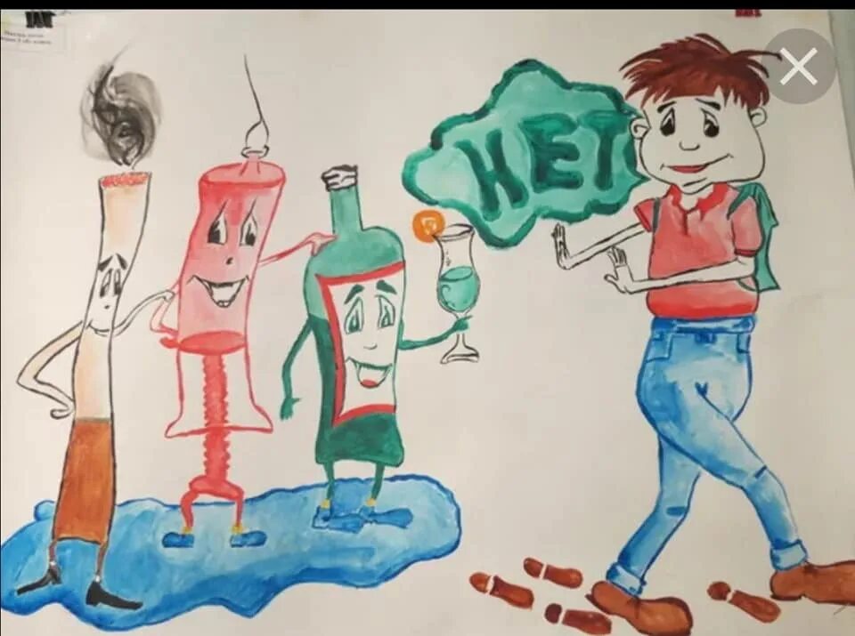 нет алкоголю и наркотикам. нет наркотикам курению алкоголю. рисунок на тему алкоголь курение. против наркомании алкоголизма. памятка против алкоголизма.