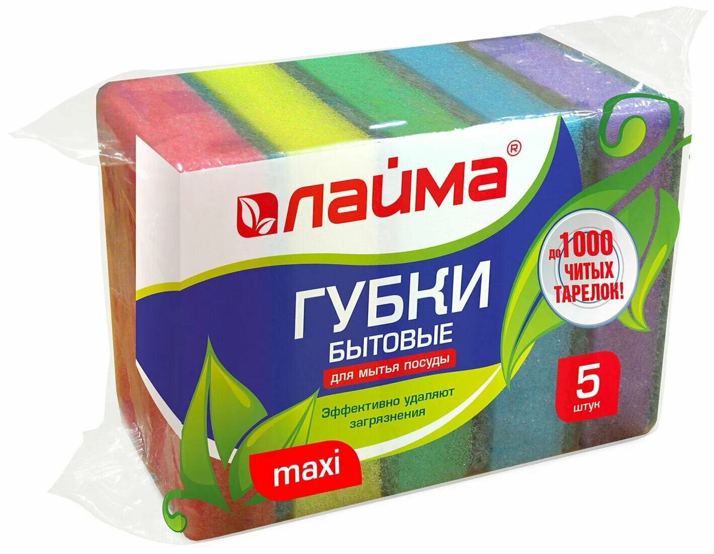 Губка для мытья посуды макси