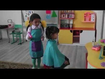 Киска порно