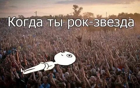 Крутые видео мемы