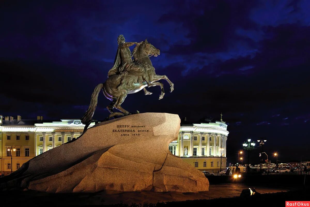 Питер памятник медный всадник. Памятник фальконе медный всадник. Выступление медный всадник. Санкт петербург эстетика медный всадник. Памятник петру i медный всадник.