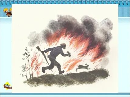 Рисунок к рассказу зайчие лапы