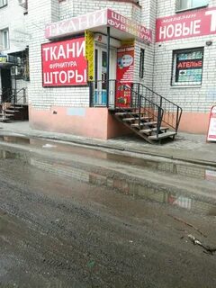 Круглосуточные магазины воронеж