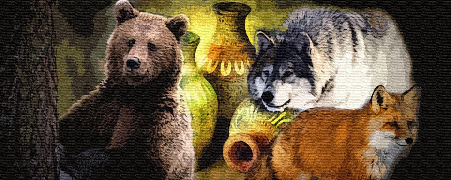 Картинка волк лиса медведь. Лиса, волк и медведь. Медведь и лиса. Волки и медведи. Волки лисы и медведи.