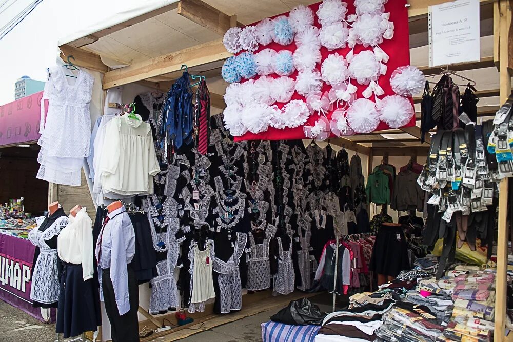 якутск рынок крестьянский зима. рынок рыбы в якутске. где в якутске можно. якутия и новосибирск на карте. где в якутске можно.