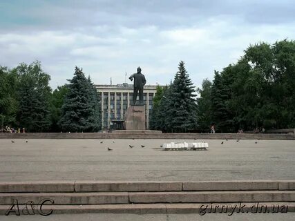 Украинск селидово