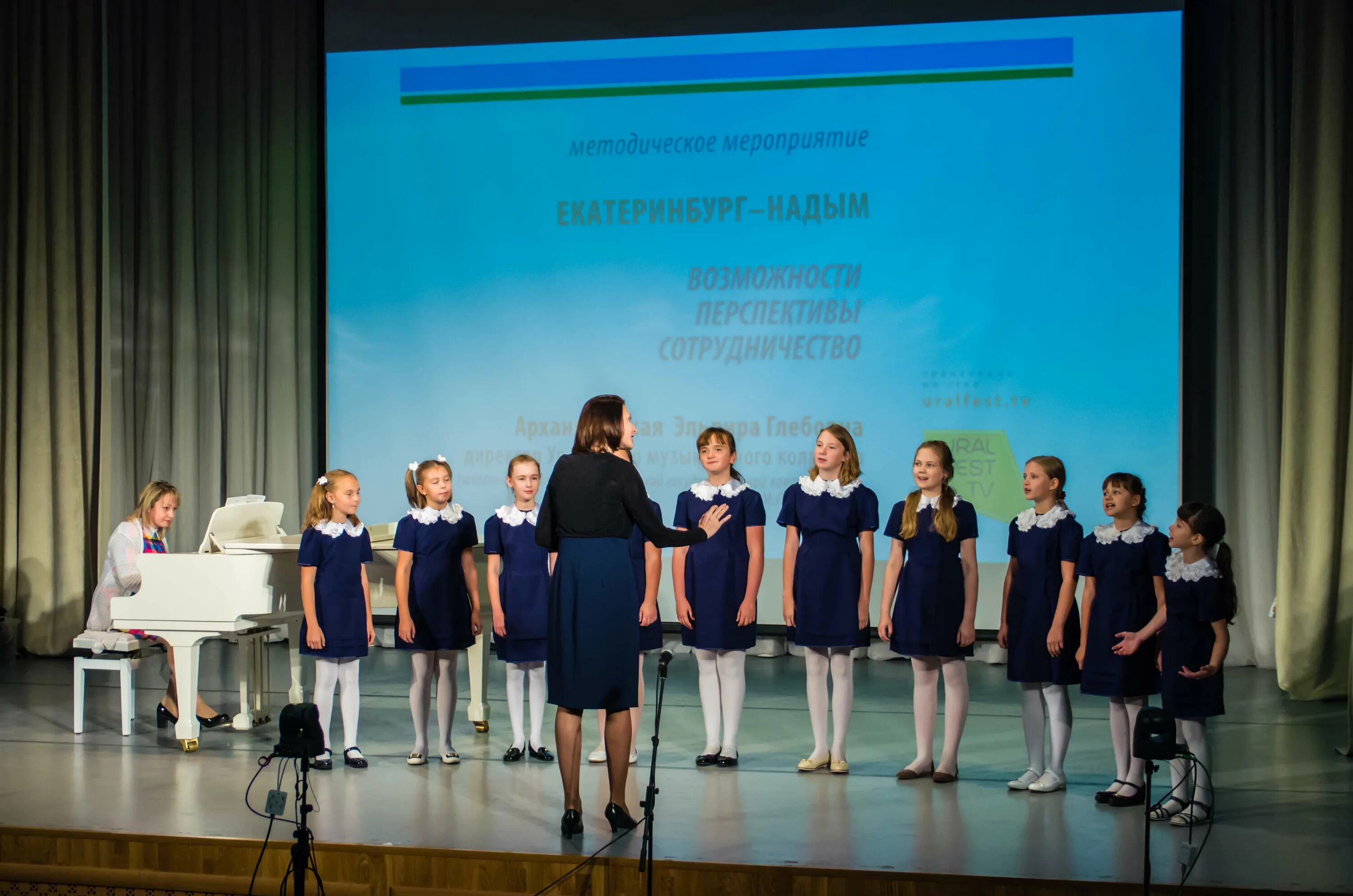 Сайт 9 школа надым. Школа номер 4 надым. 6 школа надым. Моу сош 3 надым. Директор 6 школы надым.