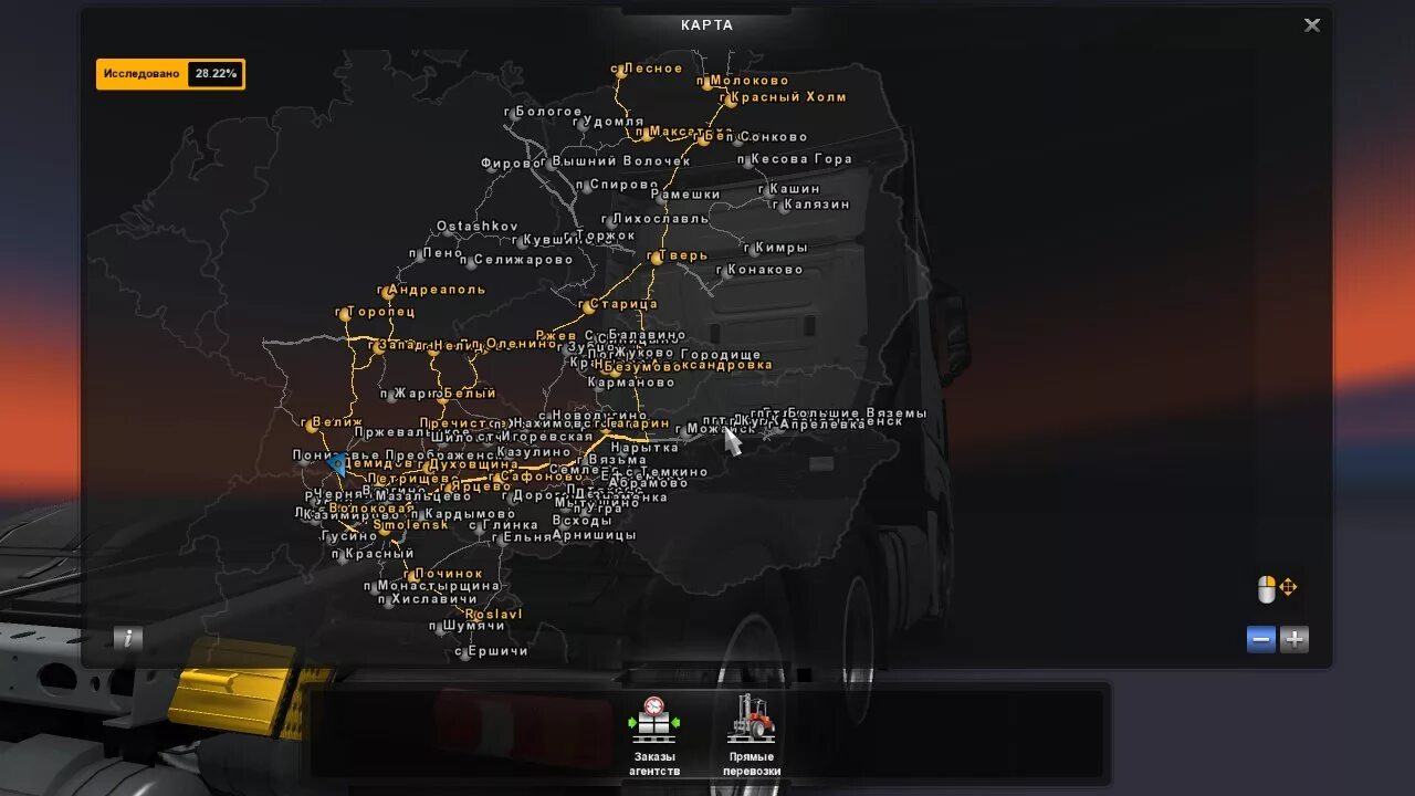 Карта для симулятора русской. Euro Truck Simulator 2 карта. Евро трак симулятор 2 Россия карта. Евро трак симулятор 1 карта. Карта етс 2 1.33.