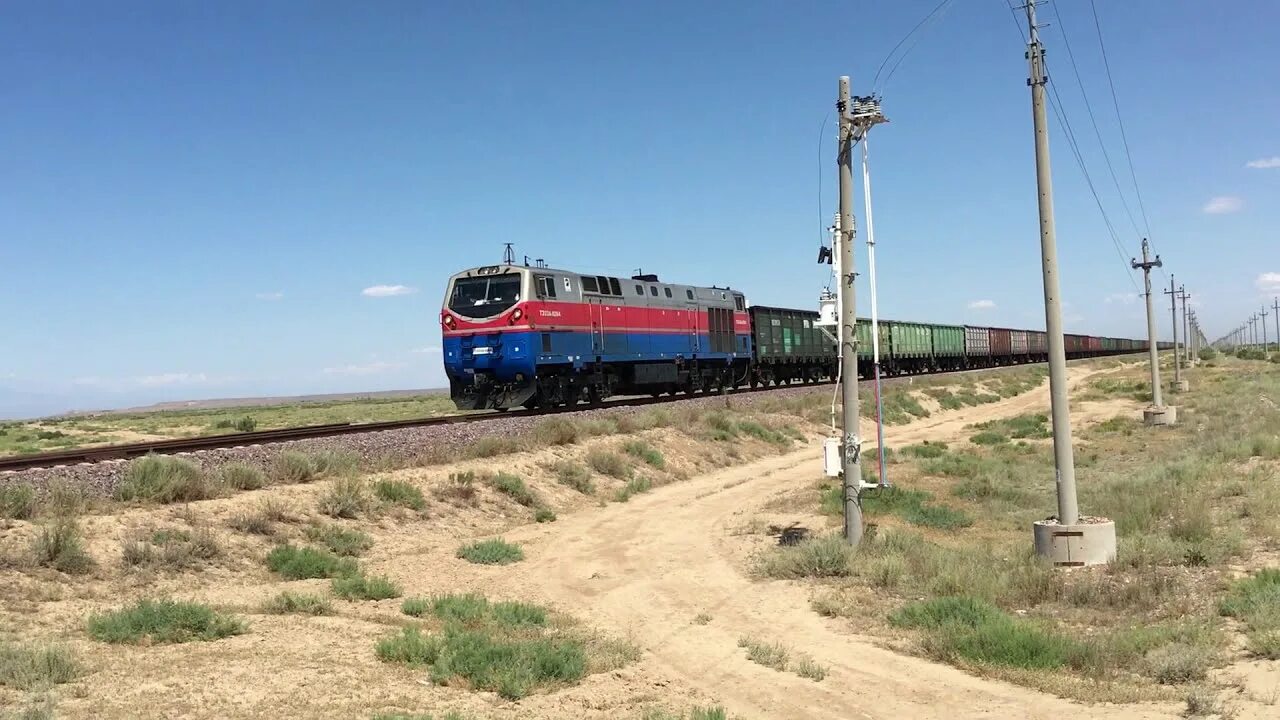 Погода шелек 10. Погода шелек 10. Село шелек алматинская область школа имени ленина. Қызай ана. Алматы-конаев трасса.