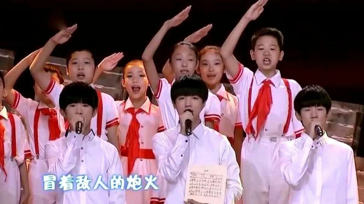 Китайцы поют между нами провода. Гимн Китая. Гимн китайской Республики. Марш добровольцев Китай. Гимн Японии поют.