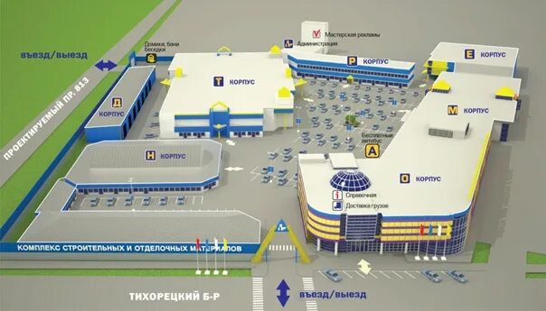 Тц корпус б. Торговый комплекс Москва Тихорецкий бульвар. Рынок Люблинское поле. Люблинское поле строительный рынок. ТЦ Люблинское поле.