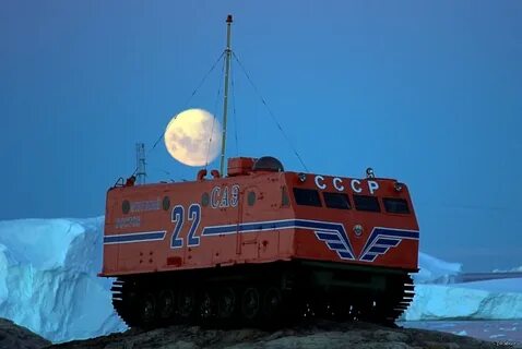 Харьковчанка