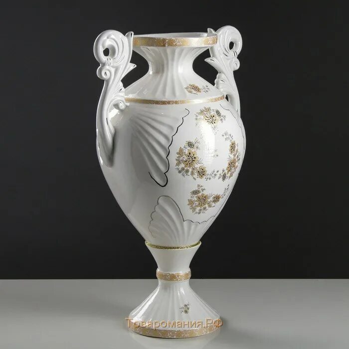 Ваза керамика Амфора 95см. Rudolf Kammer ваза фарфоровая. Керамические напольные вазы. Ваза напольная Амфора.
