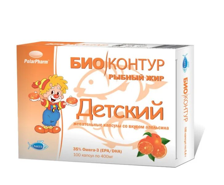 рыбный жир биоконтур детский капс. детский рыбный жир био контр. биоконтур рыбий жир детский. рыбий жир жевательные капсулы. рыбий жир с витамином д е а 100 капсул.