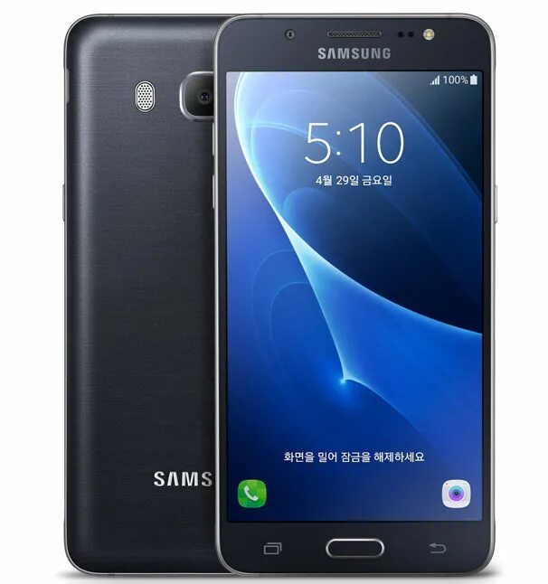 Samsung sm j5 2016. Samsung j5 2016. Samsung Galaxy j5 2016. Samsung Galaxy j5 (2016) SM-j510f/DS. Samsung j5 2016 j510.