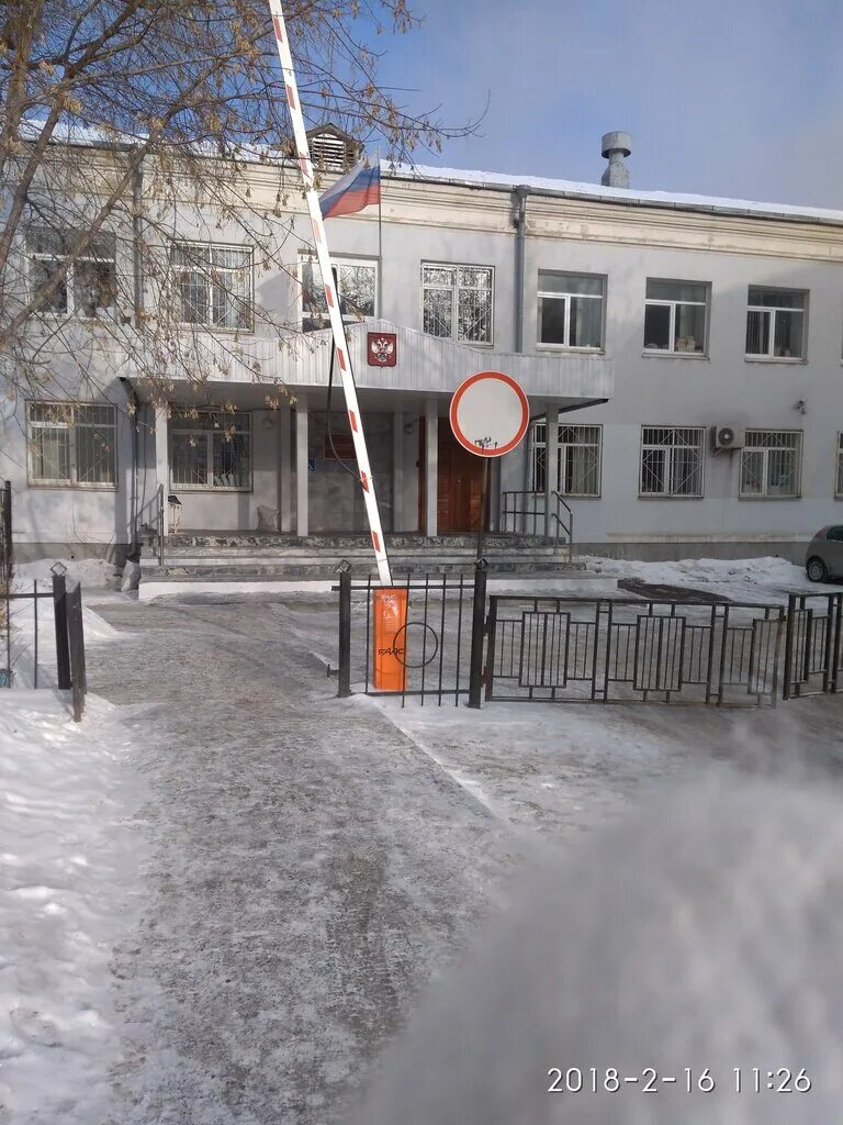 Г екатеринбург ул щорса 68. Г екатеринбург ул щорса 68. Г екатеринбург ул щорса 68. Г екатеринбург ул щорса 68. Г екатеринбург ул щорса 68.