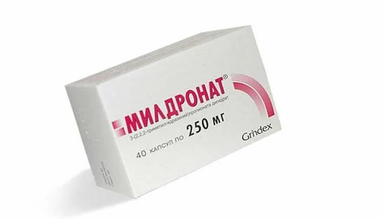 Таблетки для сердца милдронат. Милдронат и панангин совместимость. Милдронат таблетки милдронат. Милдронат производитель. Приступ нарушения ритма сердца.